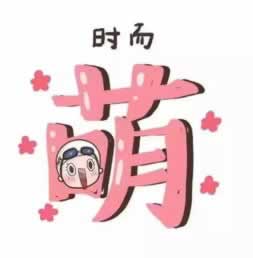 网络平台不给提款怎么回事有什么解决办法吗 操作策略（图）