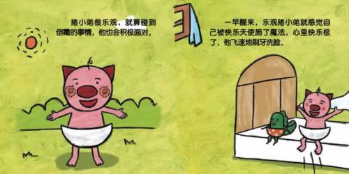 风控部门审核提现的款要多久 处理方法(图)