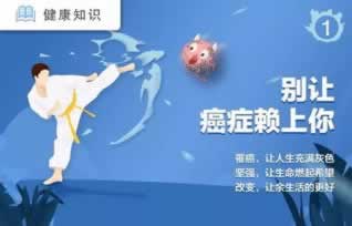 营前刷的流水不足不能出款怎么解决可以帮你处理(图)