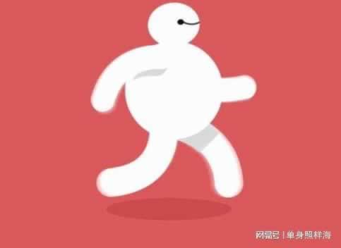 网上黑平台被黑流水不足不给提款什么问题(图)