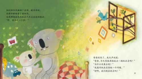 网上平台不给提现取款通道维护还能挽回吗 应对方式(图)