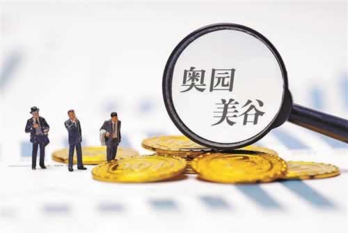 提款审核失败系统自动抽查审核不到账 操作思路(图)