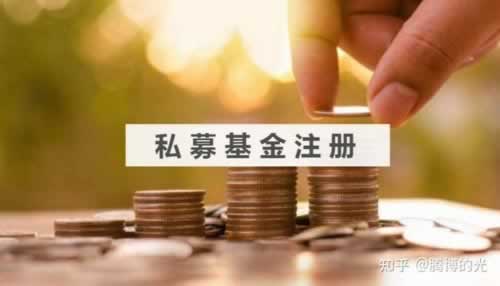 国际路线波动影响导致出款通道维护平台不给提现不能受理出款提款失败应该怎么办(图)