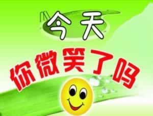 网上藏分以后多久可以出教你怎么面对(图)