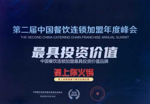 网站抽查审核第三方支付渠道维护不能提现取款 处理思路(图)