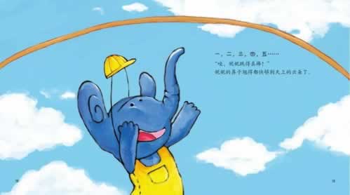 网上赢钱注单未更新不让提款了大家怎么搞(图)