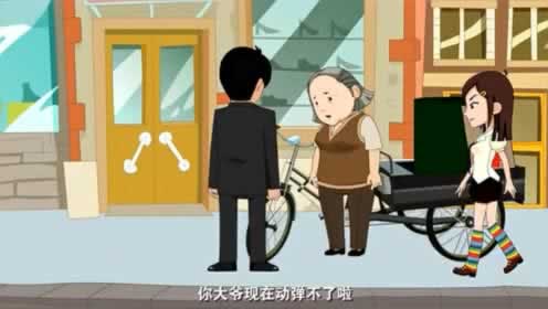 网上赢钱以财务清算的借口拒绝提现教你怎么解决(图)