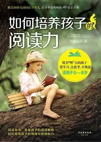 黑平台提款办理提不出来到底怎么挽回(图)
