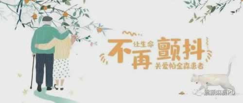 在黑平台上套利刷水取款失败 破解方式(图)