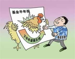 在网上平台财务清算有什么办法出款 补救思路(图)