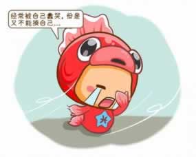 藏分几天能出款 处理办法(图)