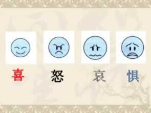 遇到被黑我涉嫌套利不给提款 化解方案(图)