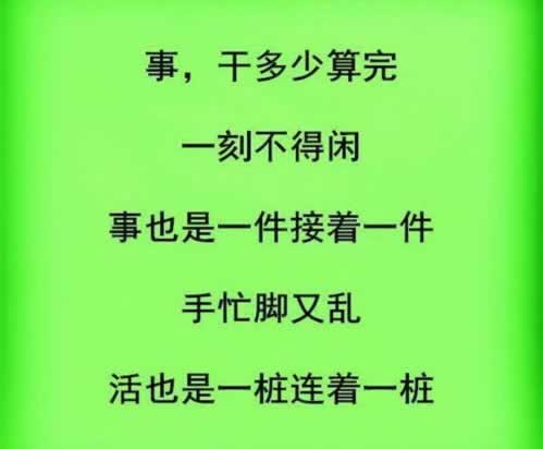 风控审核出款通道维护不给提现出不了款的什么办法(图)