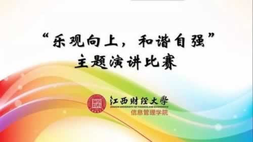 平台赢钱了封账号 解决策略（图）