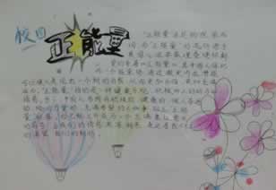 网上取款财务部门检测说我账号异常需要审核是什么回事 处理方案(图)