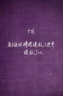 网络被人黑了怎么办 破解策略(图)