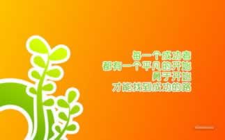 网络平台账号有风险不能提现之前正常的平台该怎么弄(图)