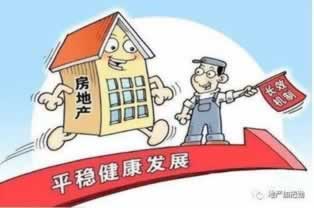 遇到一直说风控审核不通过之前正常的平台 处理对策(图)