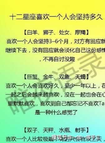 视讯数据未传回不给出款怎么回事 处理方法(图)