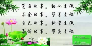 碰到取款通道维护一个星期有什么解决办法吗 解决思路(图)