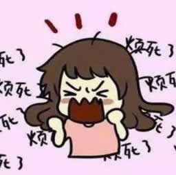 网上出款通道维护藏分出款方法教你一招轻松拿回要如何面对(图)