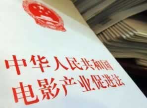 网上平台赢钱客服说系统风控审核取款失败什么解决方案(图)