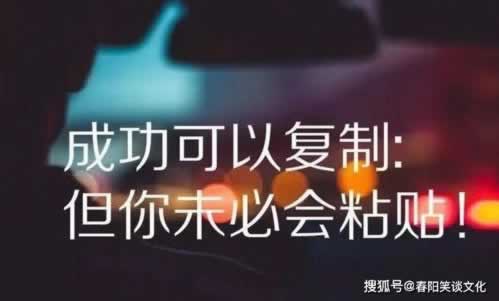 网上黑平台被黑账户异常不给出款 化解方案(图)