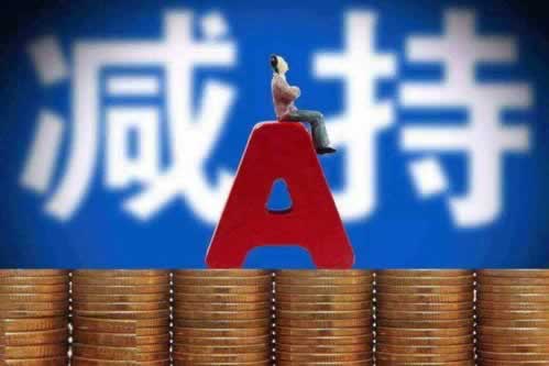 平台取款通道维护中提现失败 补救对策（图）