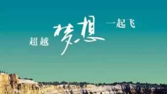 在365平台钱取不出来到底怎么避免（图）