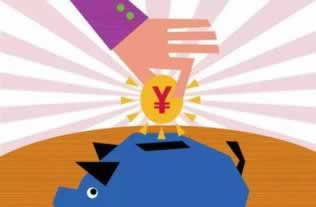 在网上平台赢钱通道目前维护升级中要如何解决(图)
