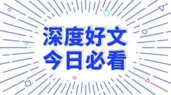 风控稽查说我lp存在违规操作提款审核失败 破解思路(图)