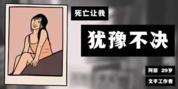 网上出款通道维护限制出款不给提现怎么应对(图)