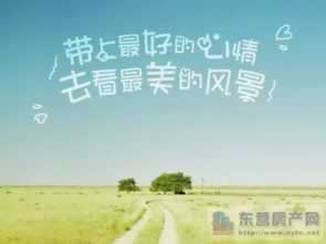 提现通道维护怎么办 破解方式(图)