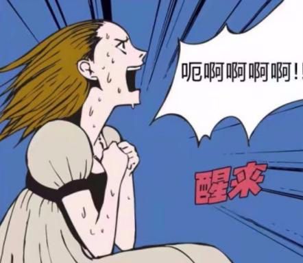 遇到黑网出款端口维护 应对方法(图)