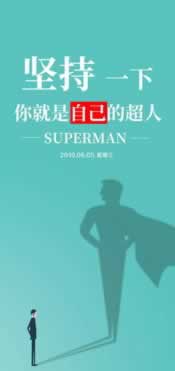 网上平台营前第三方未支付什么解决方案(图)