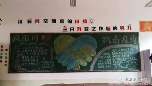 在黑网视讯数据未传回不能到账 破解方案(图)