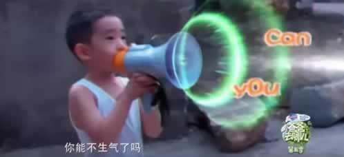 网上营前视讯数据未传回该 化解方法(图)