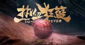 能解决套利刷水提款失败 应对策略(图)