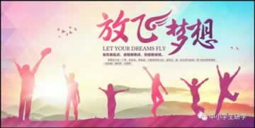 网络平台系统维护审核不给取款有什么办法解决(图)