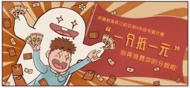在黑网站被黑不给出款理由是风控账号 处理方法(图)