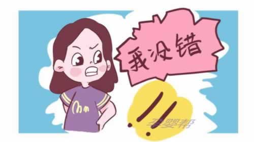 网上平台账户涉嫌不能提款 破解方法(图)