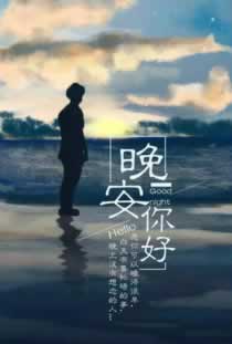 黑网无效流水不给出款大家怎么避免(图)