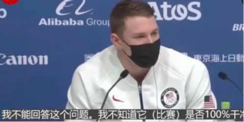 网上赢钱显示提款成功却没到账怎么办教你如何处理(图)