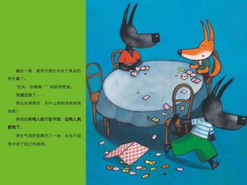 在黑网系统维护不给出款 操作对策（图）