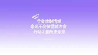 黑平台不给出款说系统维护审核 化解对策(图)