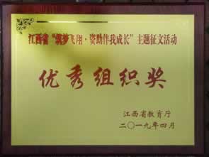 关于平台提款审核不通过不给出哪里有方法 破解方案(图)