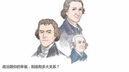 网上平台营前无效投注不给提款什么回事(图)