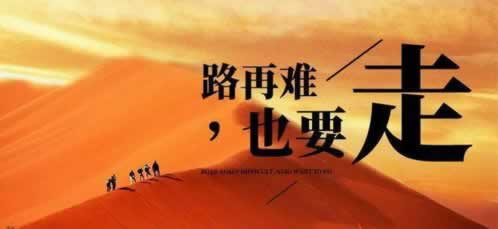平台不给提款的理由什么情况(图)