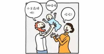 万一第三方检测怎么情况（图）