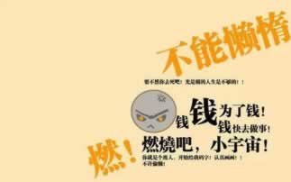 网上视讯数据未传回不能提款 破解方法（图）